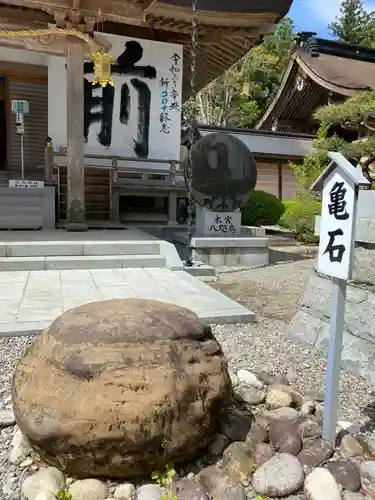 熊野本宮大社の建物その他