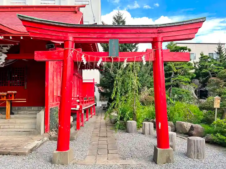 廣田神社~病厄除守護神~(青森県)