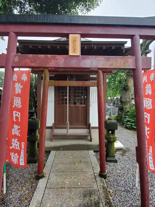 妙建寺の末社・摂社