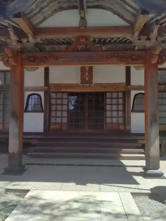 宝善寺(宮城県)