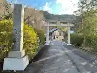 八栗寺(香川県)