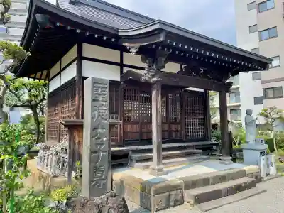 蓮馨寺(静岡県)