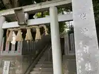 柴崎神社(千葉県)