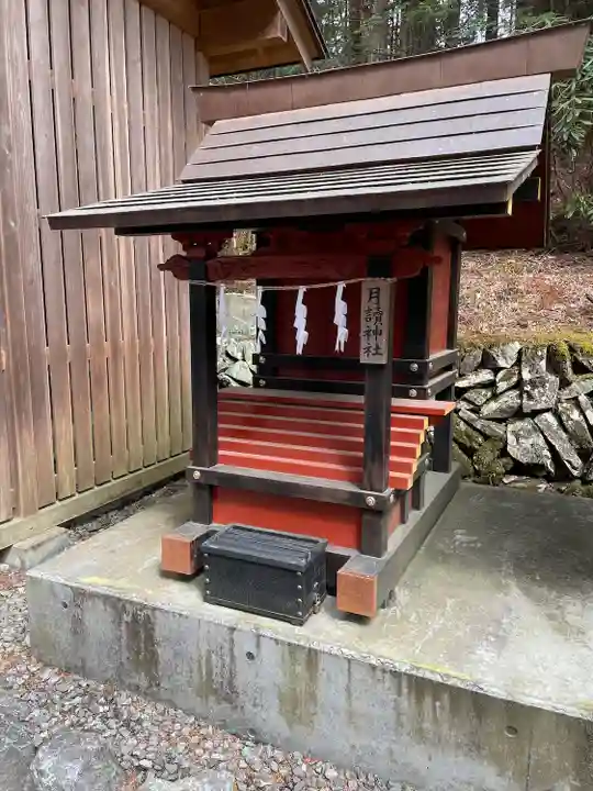 三峯神社(埼玉県)