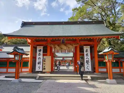 熊野速玉大社の山門・神門