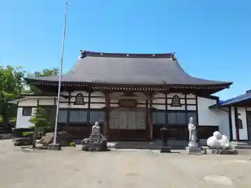 正蔵寺(岩手県)