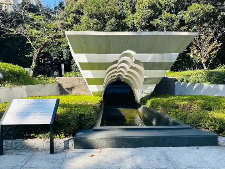 靖國神社(東京都)