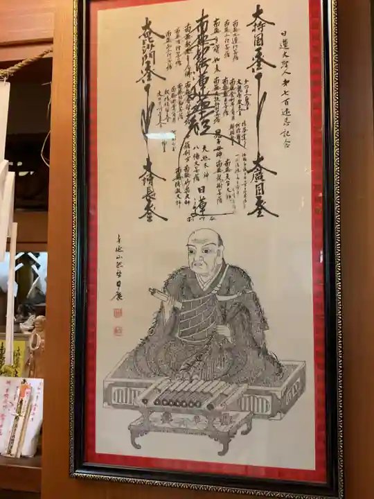 本住寺(愛知県)