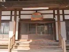 法円寺の本殿