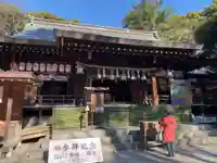 平塚八幡宮の本殿・本堂