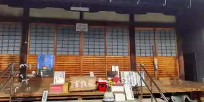 大師寺(愛知県)