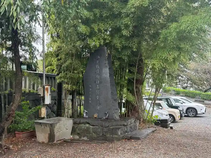 櫻山神社(岩手県)