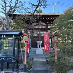 生福寺(栃木県)