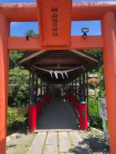 榊山稲荷神社の鳥居