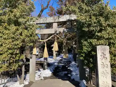 大和神社(長野県)