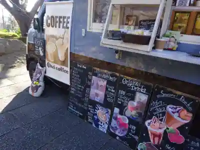 横浜　西方寺の食事
