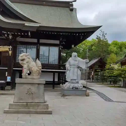 道通神社(岡山県)