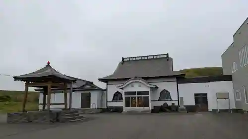天徳寺(北海道)