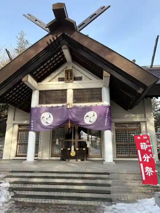 南豪神社の{uncategorized: "未分類", other: "その他", undefined: "問題あり", building: "その他建物", grave: "お墓", sacred_gate: "鳥居", guardian: "狛犬", statue: "像", buddha: "仏像", history: "歴史", nature: "自然", garden: "庭園", animal: "動物", pagoda: "塔", temizu: "手水舎", mountain_gate: "山門・神門", sanctuary: "本殿・本堂", subordinate: "末社・摂社", art: "芸術", scenery: "景色", jizo: "地蔵", ema: "絵馬", goshuin: "御朱印", omikuji: "おみくじ", items: "授与品その他", amulet: "お守り", goshuincho: "御朱印帳", eats: "食事", festival: "お祭り", votive_dance: "神楽", shichigosan: "七五三参", wedding: "結婚式", experience: "体験その他", initially: "初詣", around: "周辺", anti_infection: "感染症対策"}