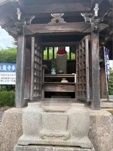 大龍寺(愛知県)