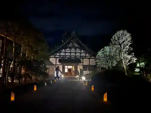 瑞巌寺(宮城県)