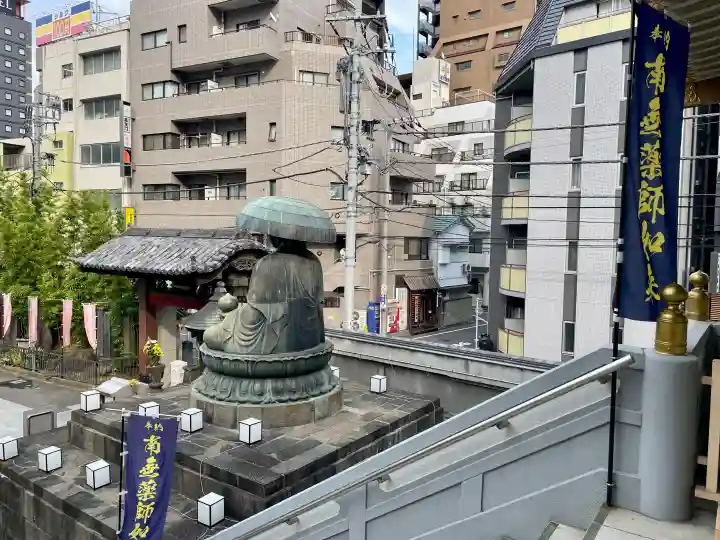 眞性寺(東京都)
