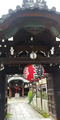 摩利支天堂 禅居庵の山門・神門