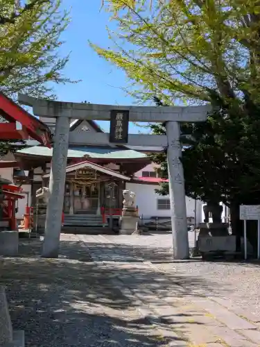 函館厳島神社の{uncategorized: "未分類", other: "その他", undefined: "問題あり", building: "その他建物", grave: "お墓", sacred_gate: "鳥居", guardian: "狛犬", statue: "像", buddha: "仏像", history: "歴史", nature: "自然", garden: "庭園", animal: "動物", pagoda: "塔", temizu: "手水舎", mountain_gate: "山門・神門", sanctuary: "本殿・本堂", subordinate: "末社・摂社", art: "芸術", scenery: "景色", jizo: "地蔵", ema: "絵馬", goshuin: "御朱印", omikuji: "おみくじ", items: "授与品その他", amulet: "お守り", goshuincho: "御朱印帳", eats: "食事", festival: "お祭り", votive_dance: "神楽", shichigosan: "七五三参", wedding: "結婚式", experience: "体験その他", initially: "初詣", around: "周辺", anti_infection: "感染症対策"}