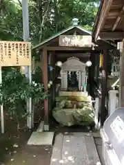 須天熊野神社(石川県)