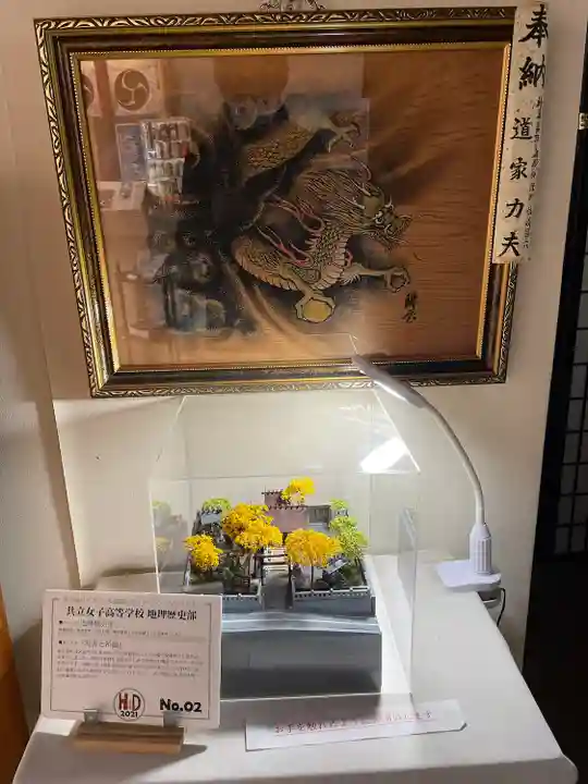 高円寺氷川神社のその他建物