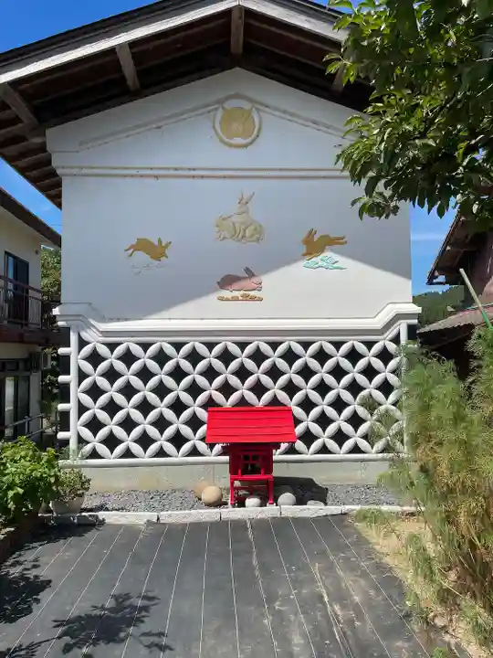 光兎神社(新潟県)