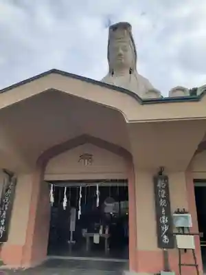 霊山観音(京都府)