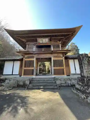 秩父札所三十二番　法性寺(埼玉県)