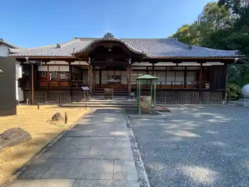 即成院(京都府)