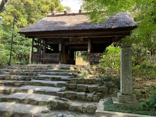 東大寺別院阿弥陀寺(山口県)