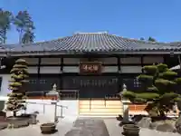 瑞現寺(岐阜県)