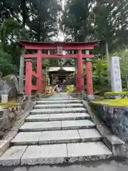 旦飯野神社(新潟県)