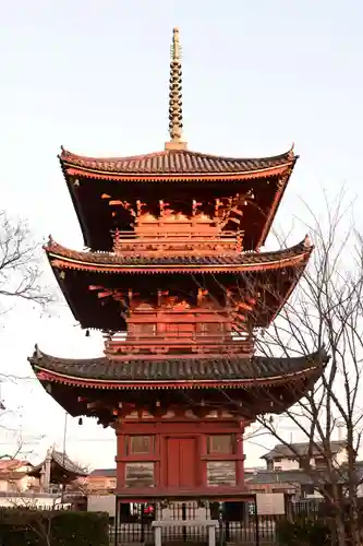 遍照院(岡山県)