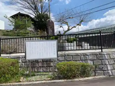 浅間神社のその他建物