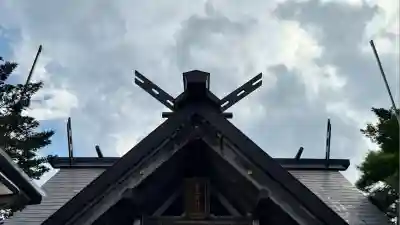 森三吉神社(北海道)