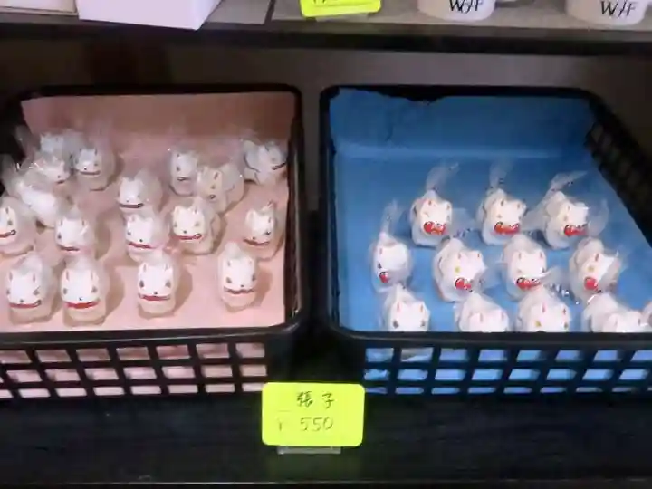 三峯神社(埼玉県)