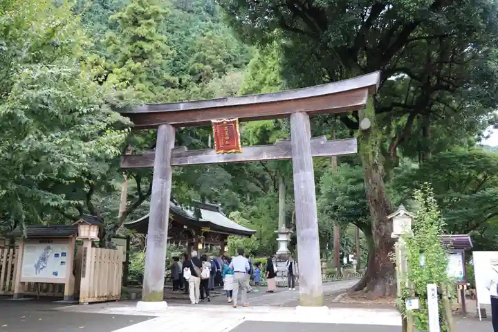 高麗神社(埼玉県)