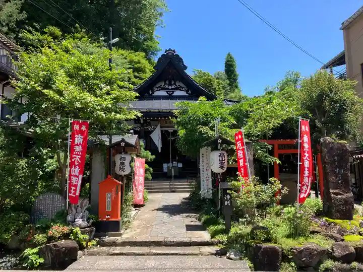 相応院の本殿・本堂