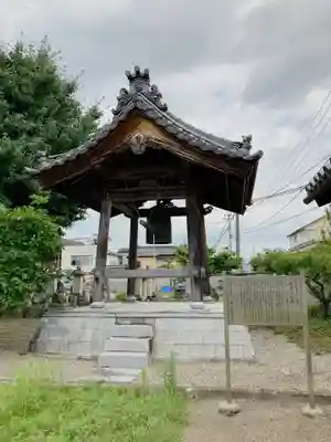 成道寺(岡山県)