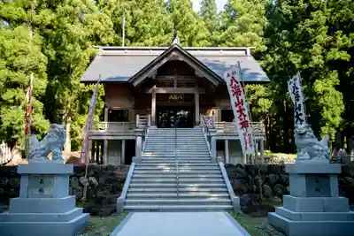 八海神社(新潟県)