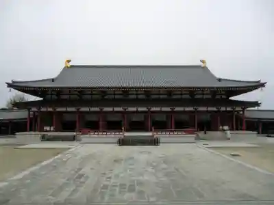 薬師寺(奈良県)