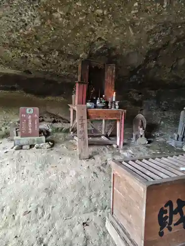 塔のへつり(福島県)