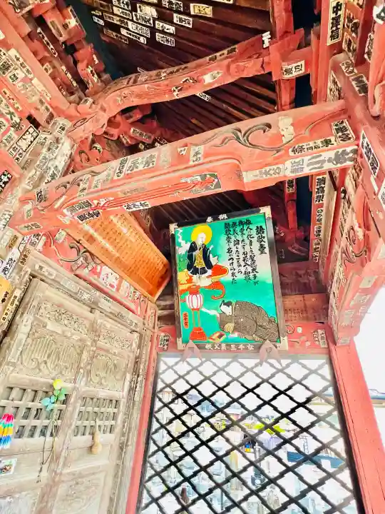 語歌堂の{uncategorized: "未分類", other: "その他", undefined: "問題あり", building: "その他建物", grave: "お墓", sacred_gate: "鳥居", guardian: "狛犬", statue: "像", buddha: "仏像", history: "歴史", nature: "自然", garden: "庭園", animal: "動物", pagoda: "塔", temizu: "手水舎", mountain_gate: "山門・神門", sanctuary: "本殿・本堂", subordinate: "末社・摂社", art: "芸術", scenery: "景色", jizo: "地蔵", ema: "絵馬", goshuin: "御朱印", omikuji: "おみくじ", items: "授与品その他", amulet: "お守り", goshuincho: "御朱印帳", eats: "食事", festival: "お祭り", votive_dance: "神楽", shichigosan: "七五三参", wedding: "結婚式", experience: "体験その他", initially: "初詣", around: "周辺", anti_infection: "感染症対策"}