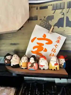 能福寺のおみくじ