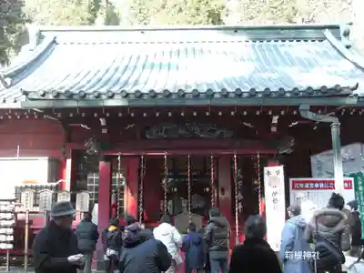 箱根神社の本殿・本堂
